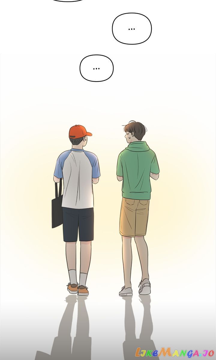 Check In to My Heart chapter 76 page 7