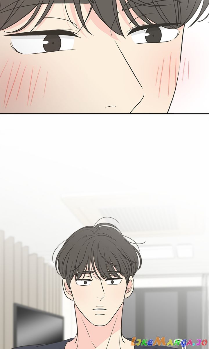 Check In to My Heart chapter 76 page 72