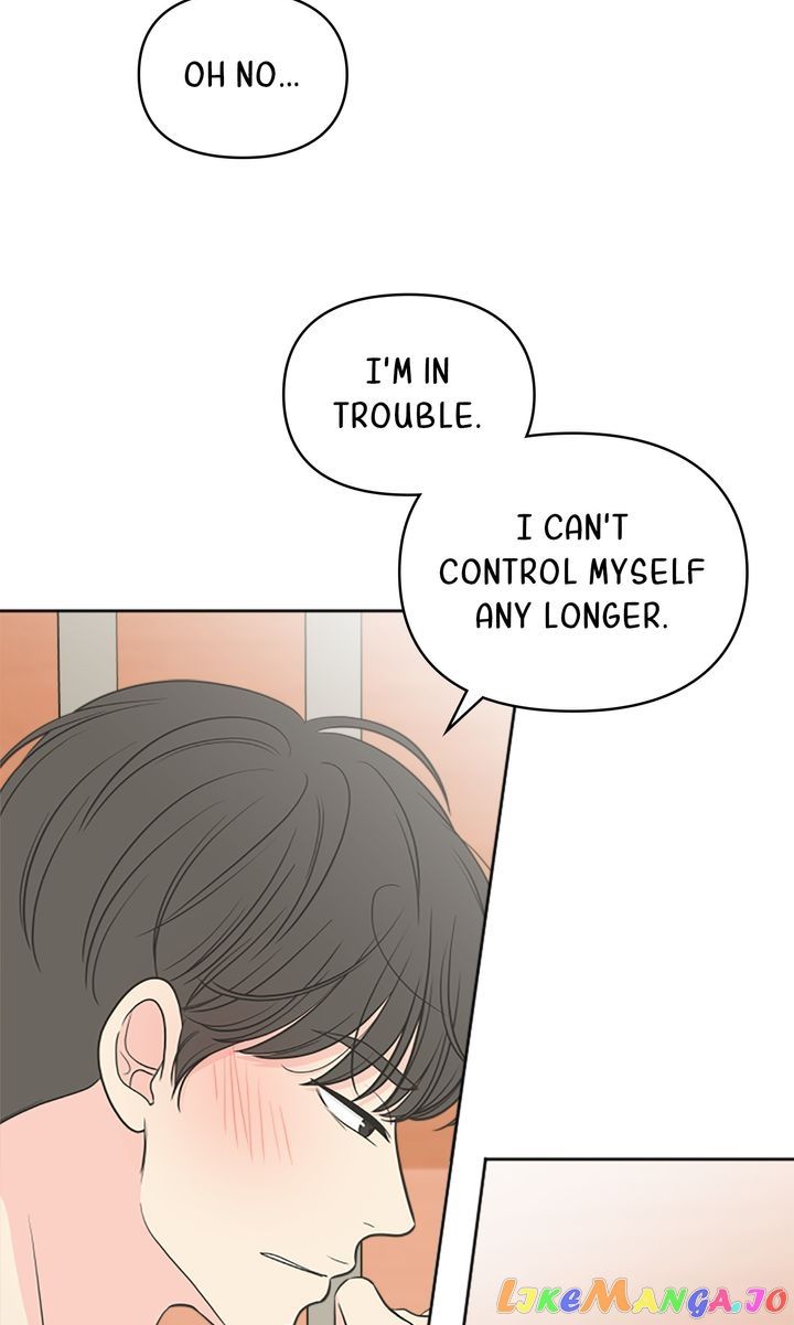 Check In to My Heart chapter 76 page 79