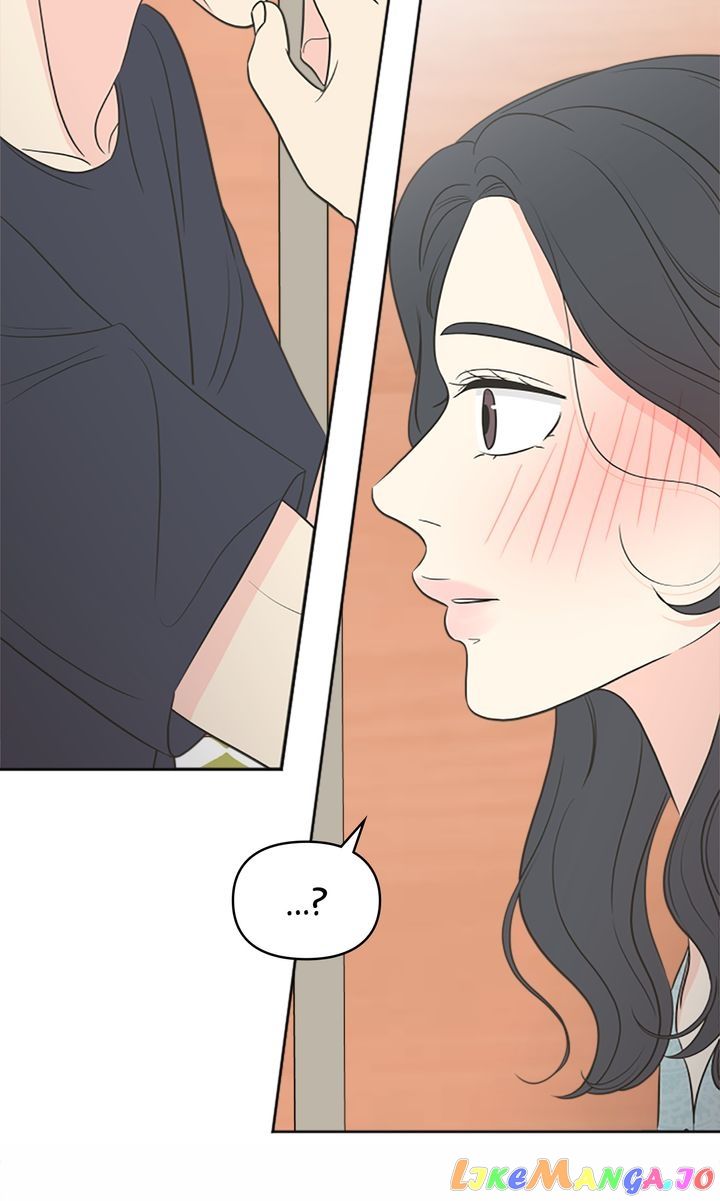 Check In to My Heart chapter 76 page 80