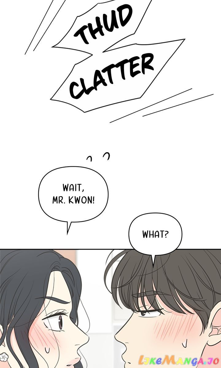 Check In to My Heart chapter 76 page 87