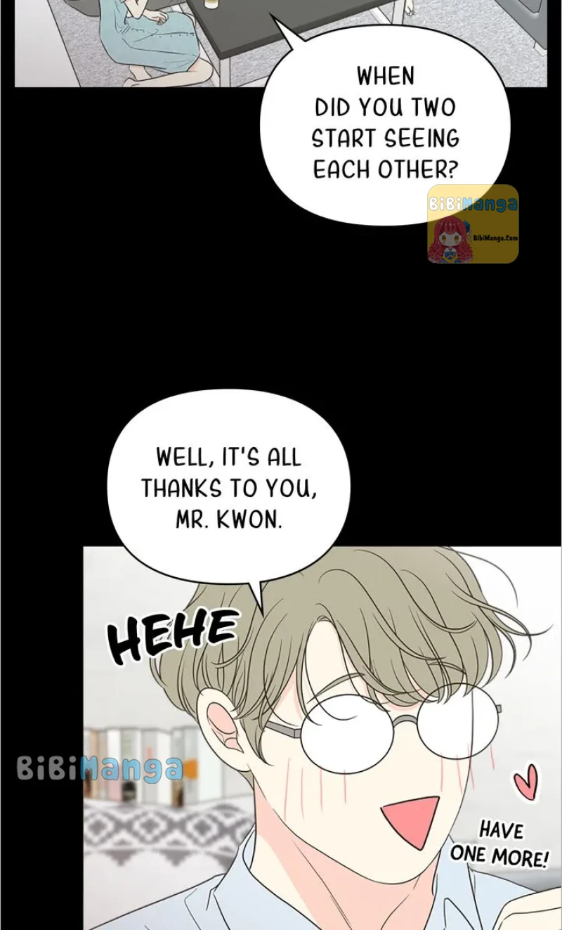 Check In to My Heart chapter 77 page 10