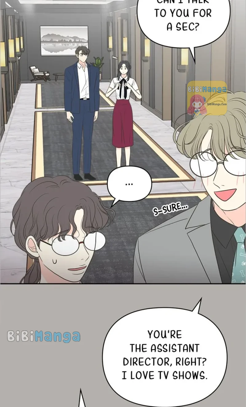 Check In to My Heart chapter 77 page 14