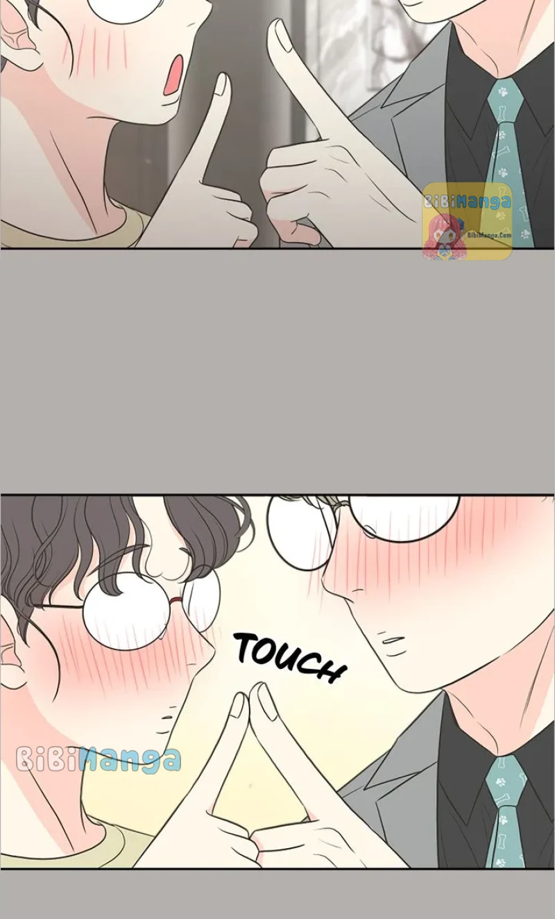 Check In to My Heart chapter 77 page 19