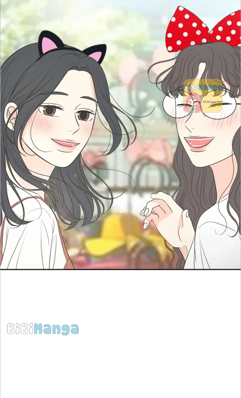 Check In to My Heart chapter 77 page 32