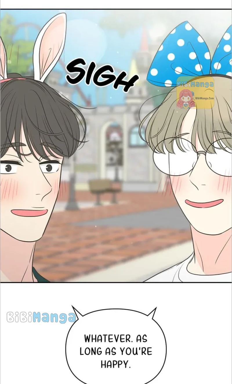 Check In to My Heart chapter 77 page 33