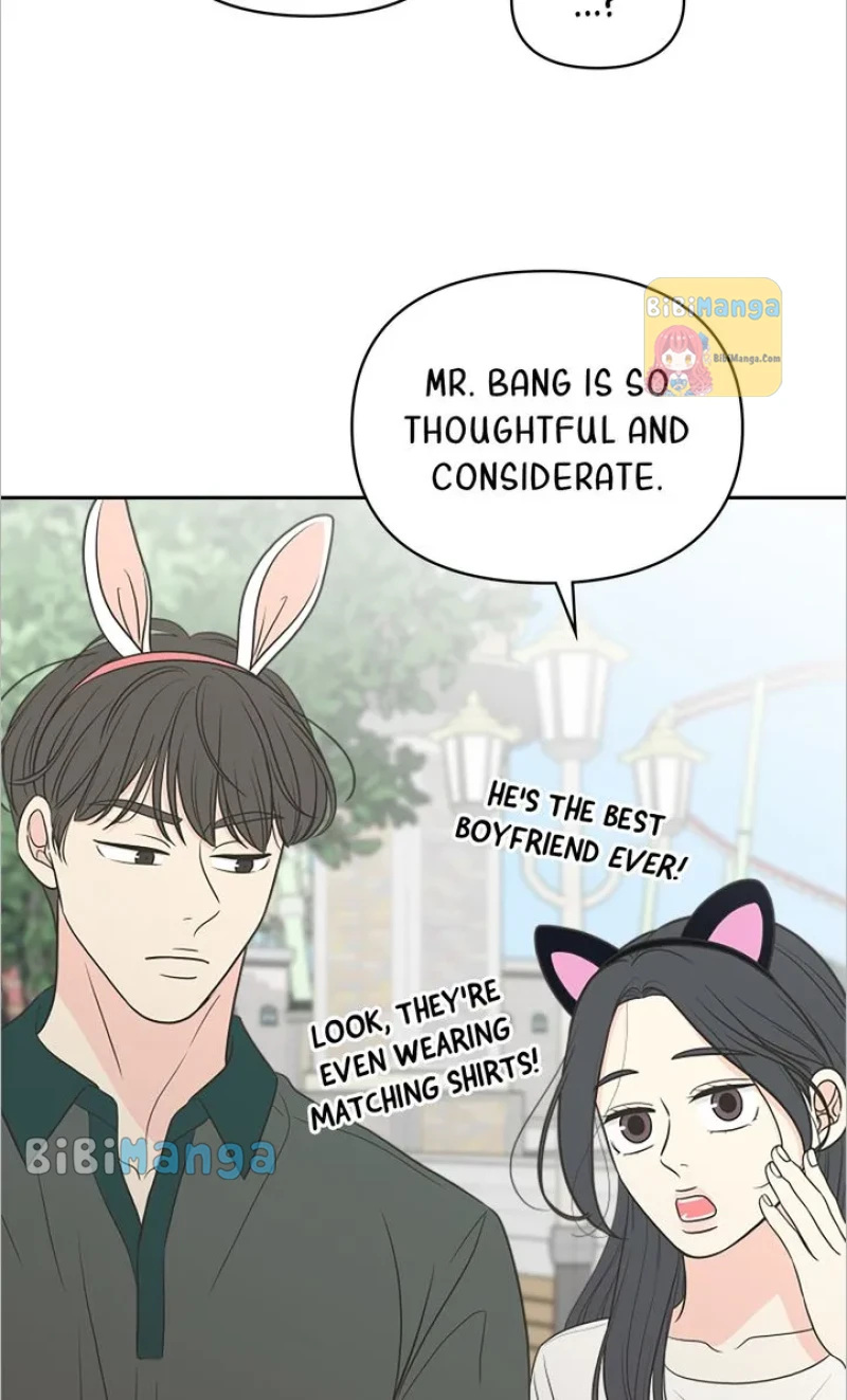 Check In to My Heart chapter 77 page 38