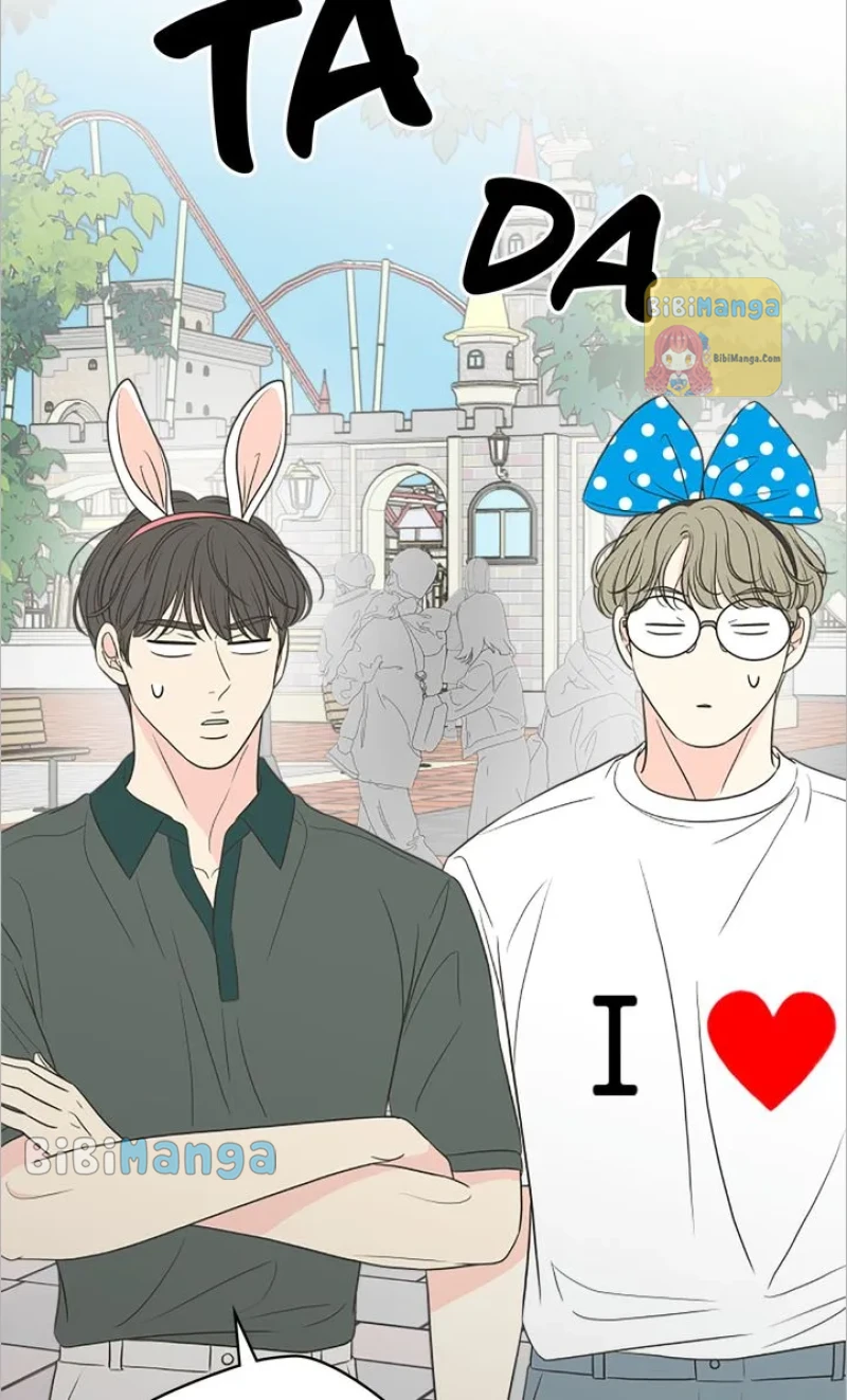 Check In to My Heart chapter 77 page 4