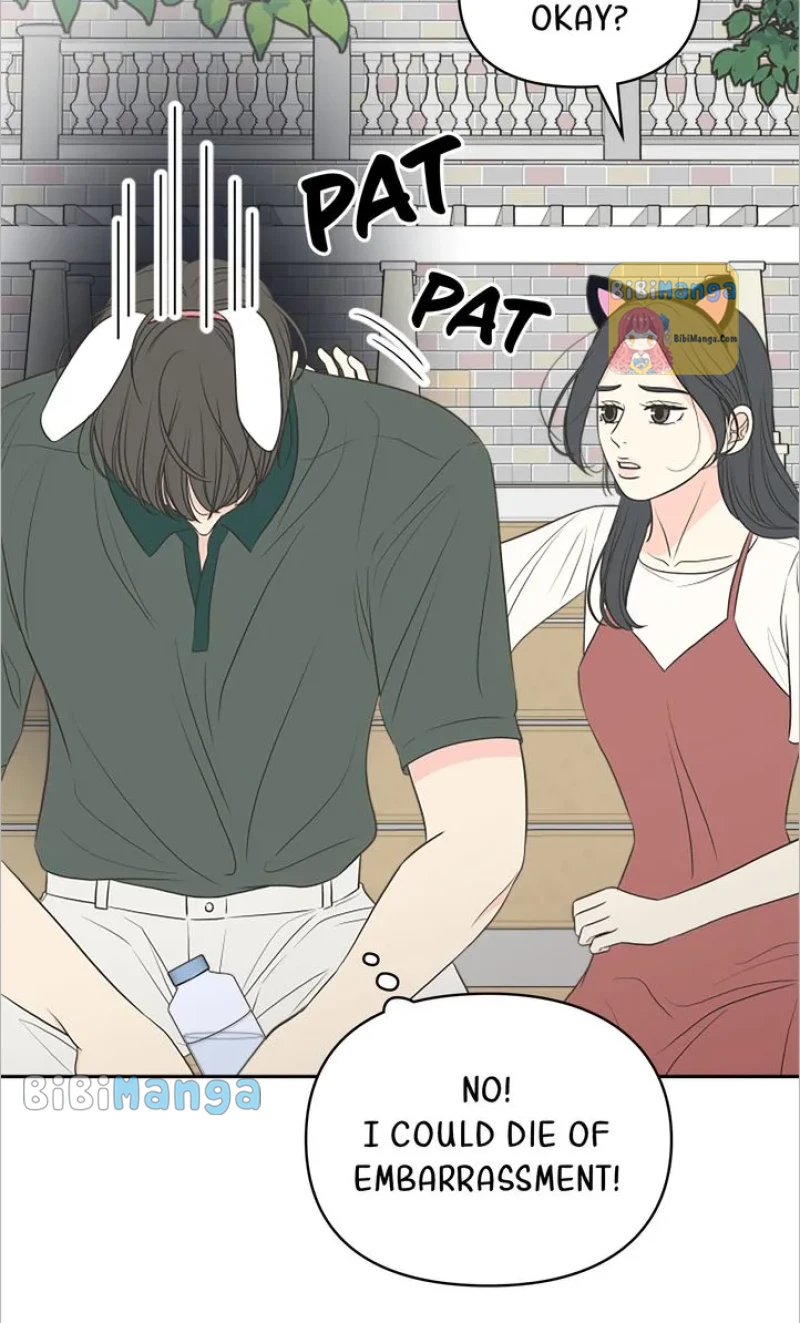 Check In to My Heart chapter 77 page 47