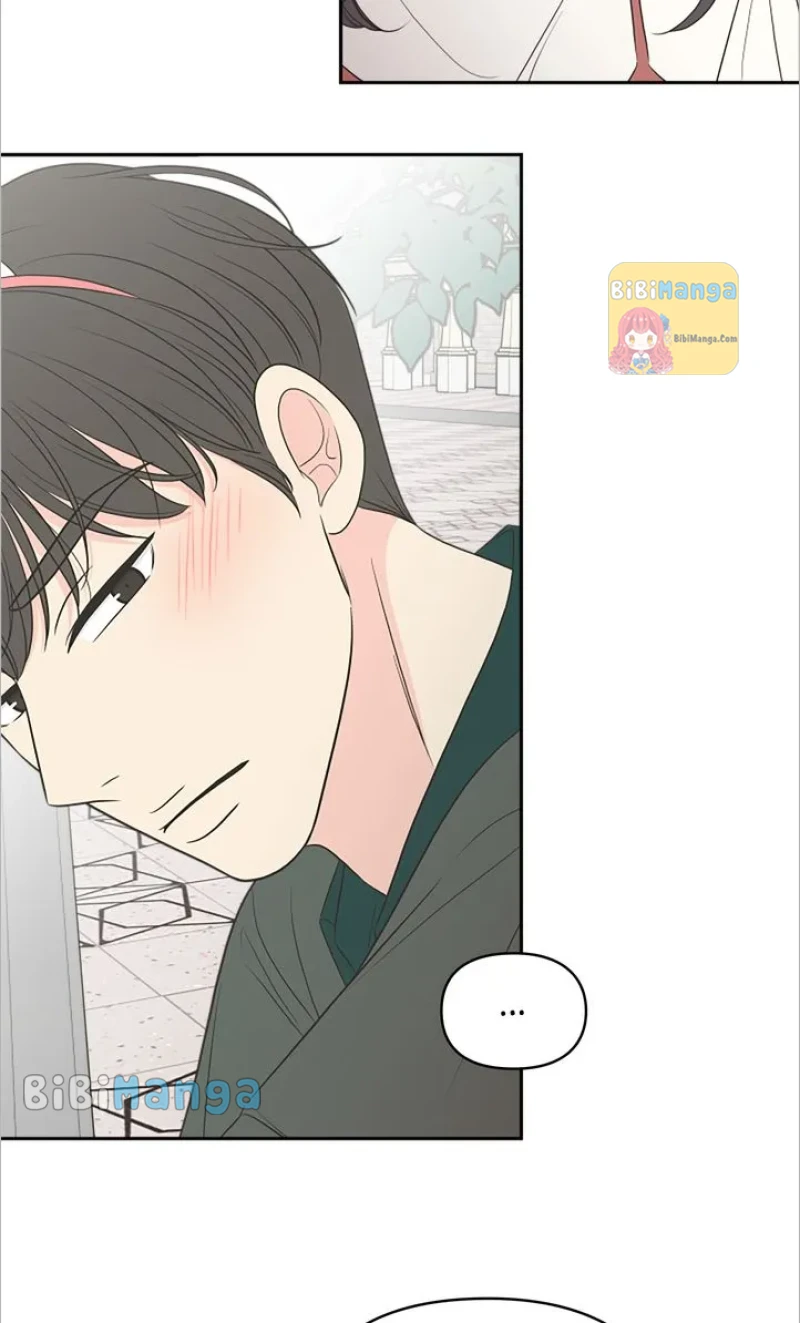 Check In to My Heart chapter 77 page 49