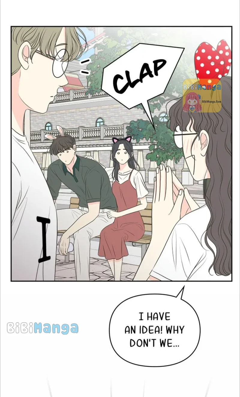 Check In to My Heart chapter 77 page 51