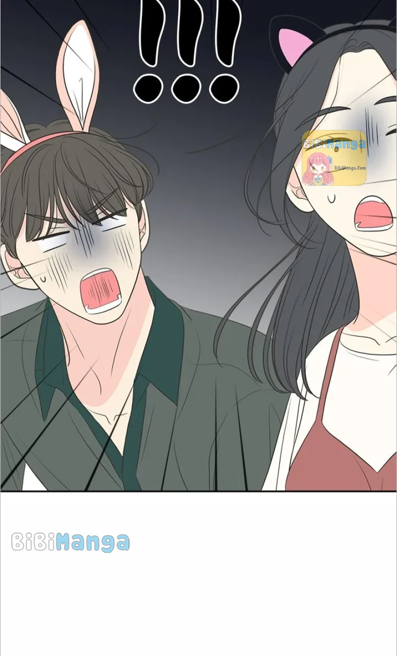 Check In to My Heart chapter 77 page 54