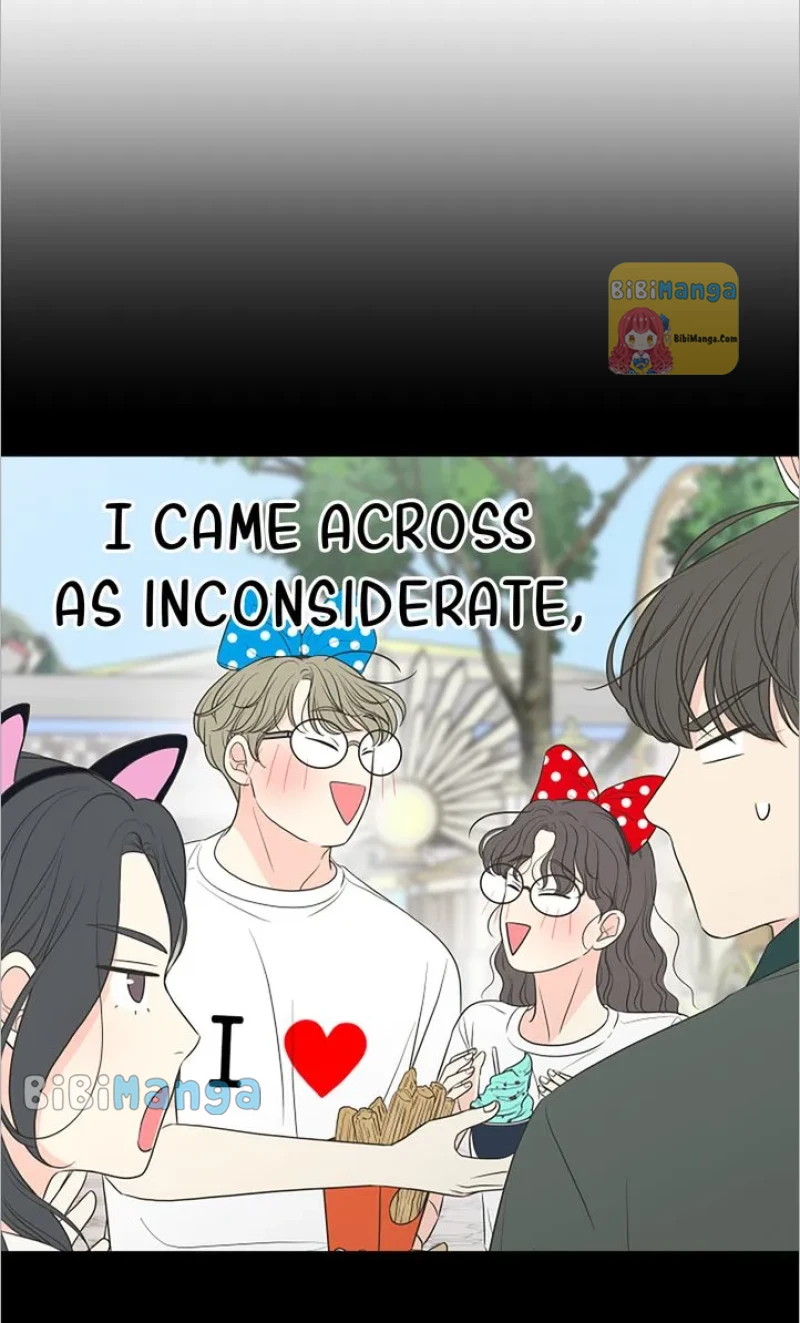 Check In to My Heart chapter 77 page 59