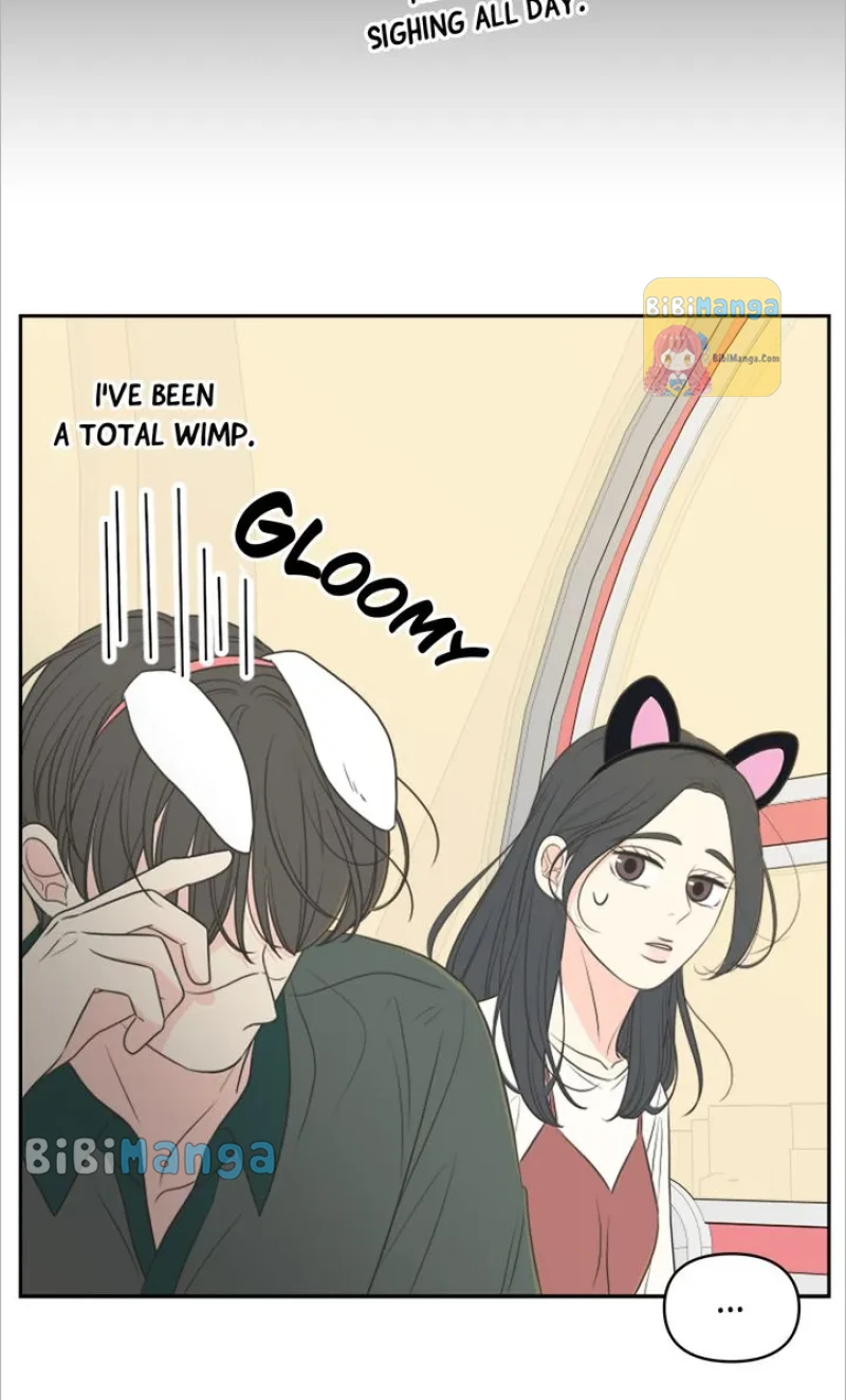 Check In to My Heart chapter 77 page 65