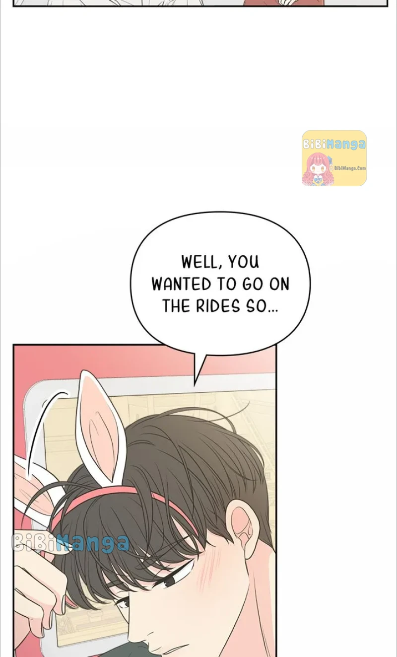 Check In to My Heart chapter 77 page 67