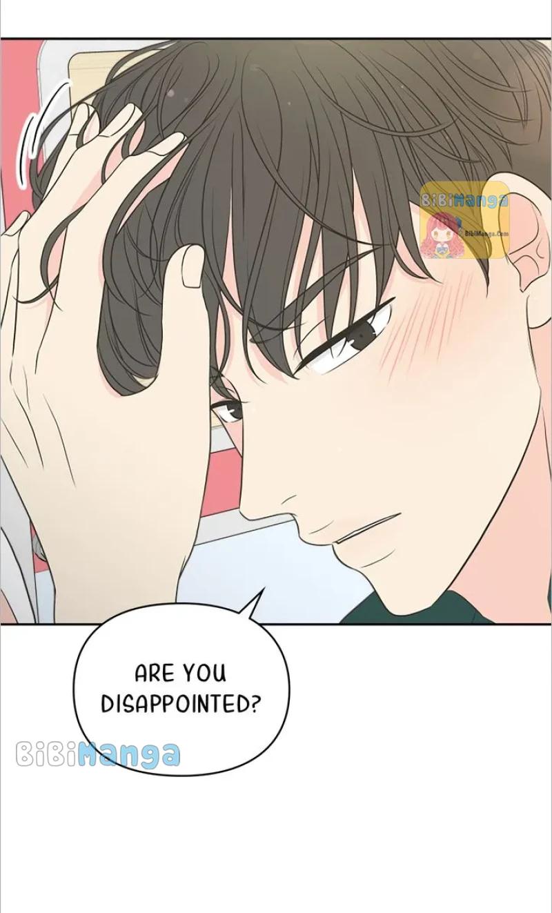 Check In to My Heart chapter 77 page 70