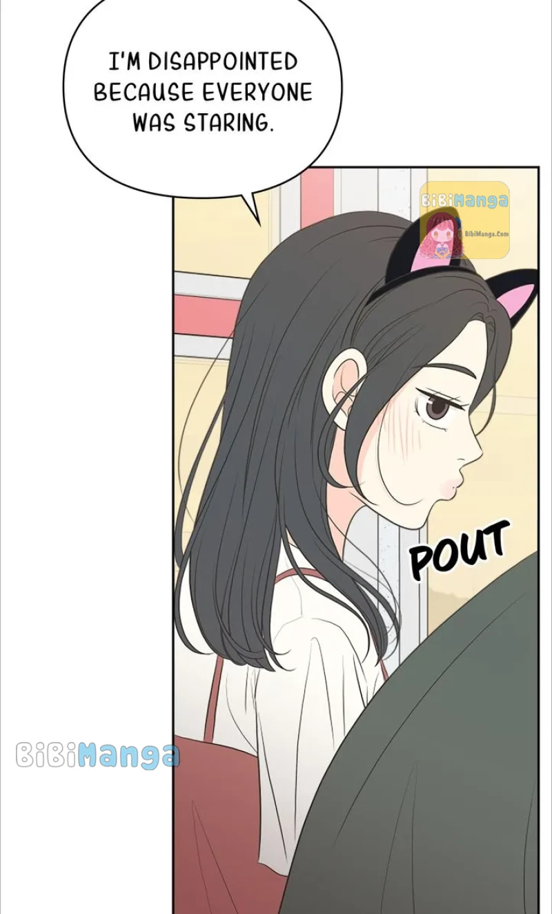 Check In to My Heart chapter 77 page 73