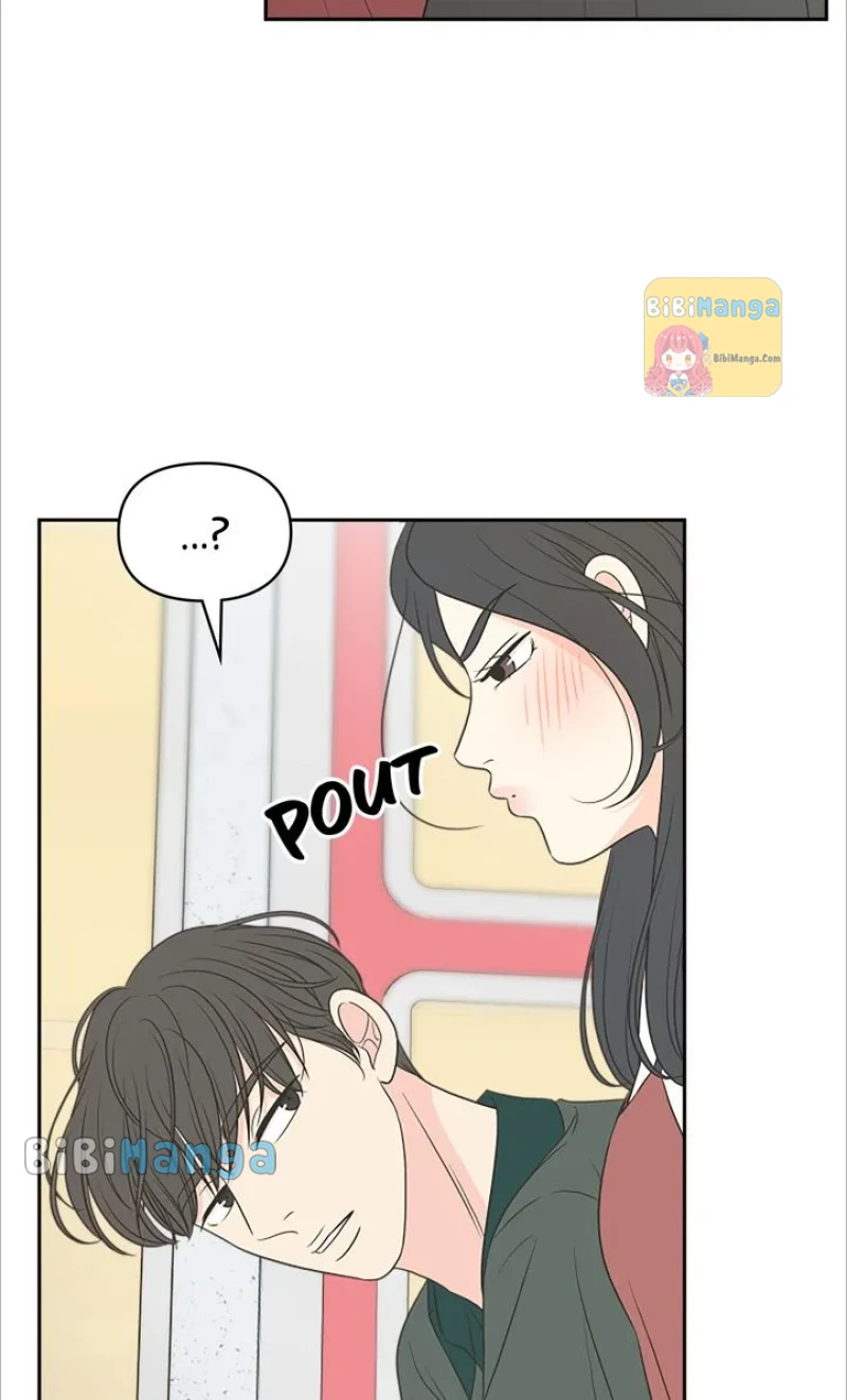 Check In to My Heart chapter 77 page 74