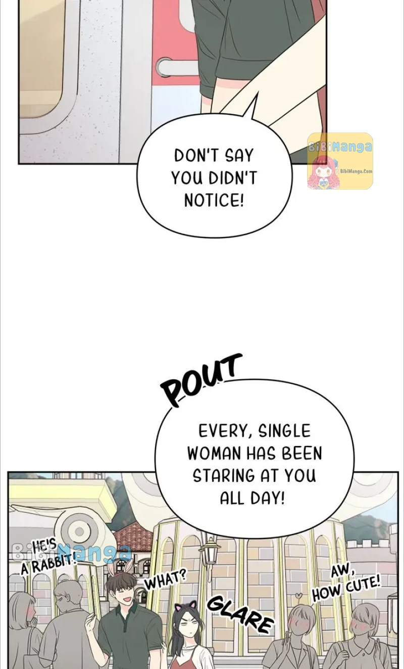 Check In to My Heart chapter 77 page 75