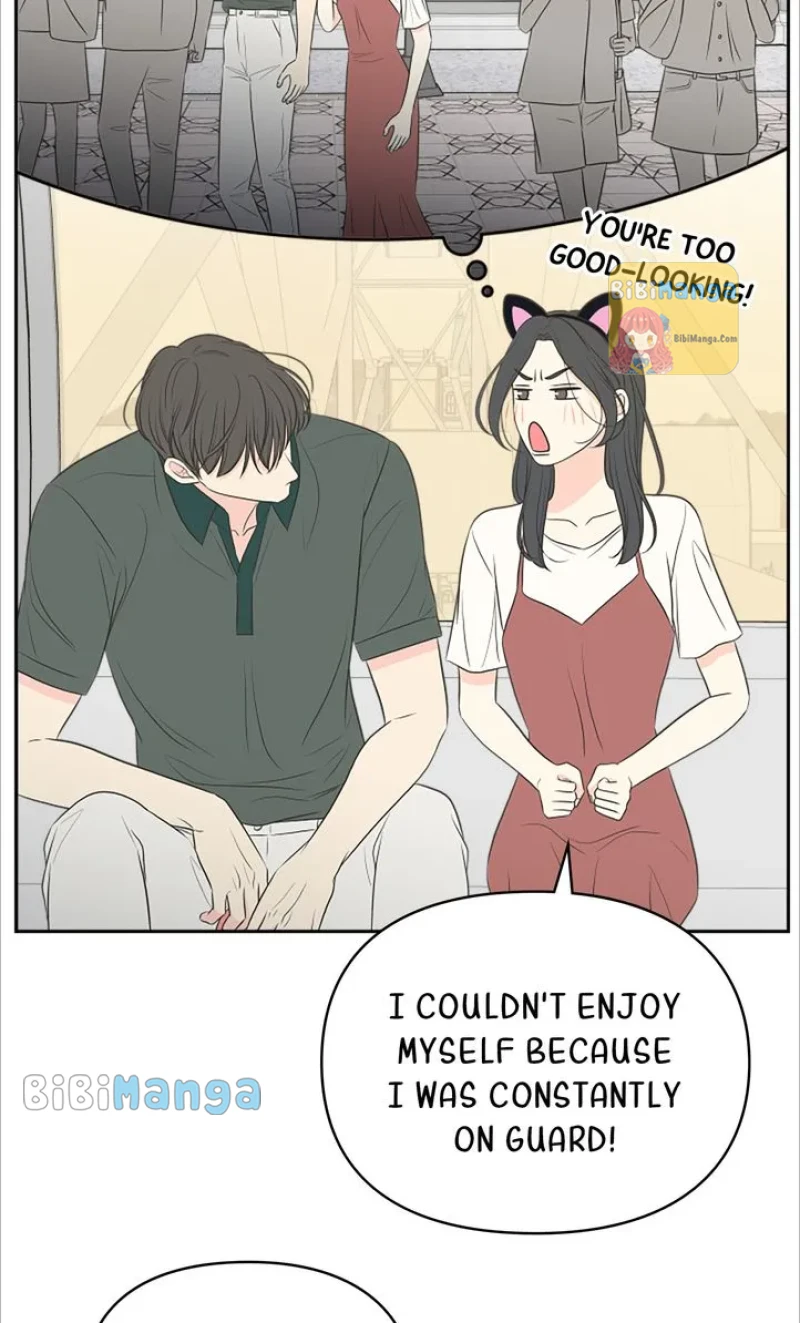 Check In to My Heart chapter 77 page 76