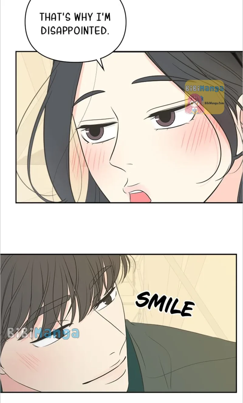 Check In to My Heart chapter 77 page 77