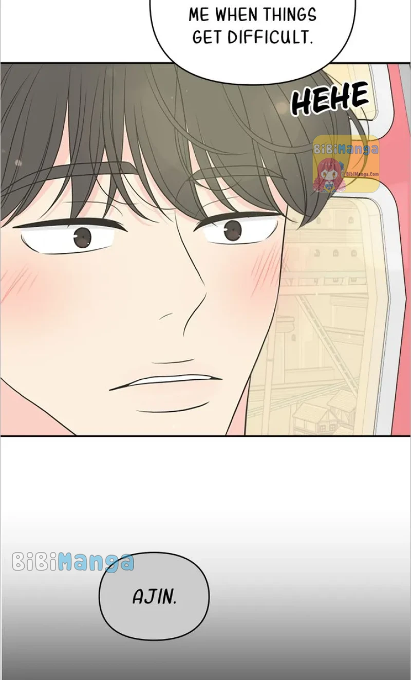 Check In to My Heart chapter 77 page 88