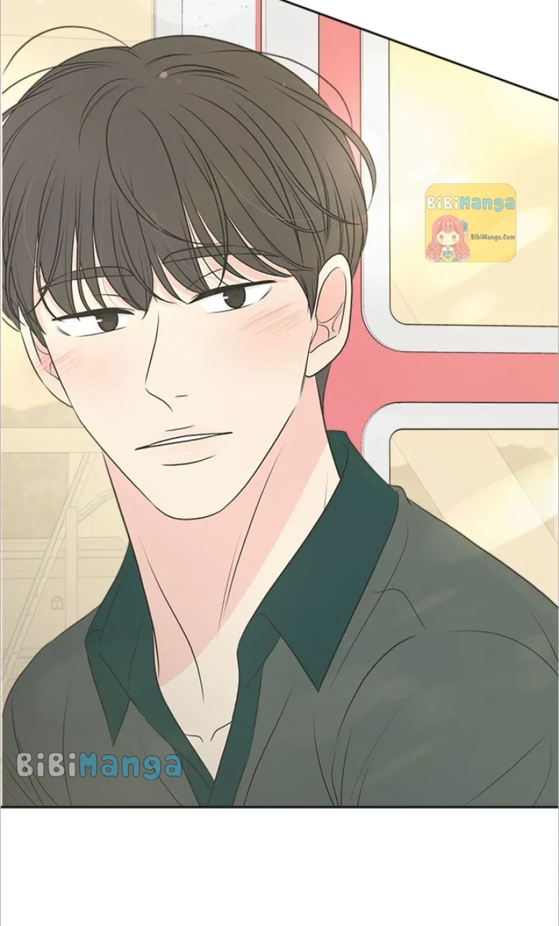 Check In to My Heart chapter 77 page 94