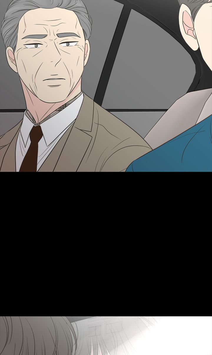 Check In to My Heart chapter 79 page 13