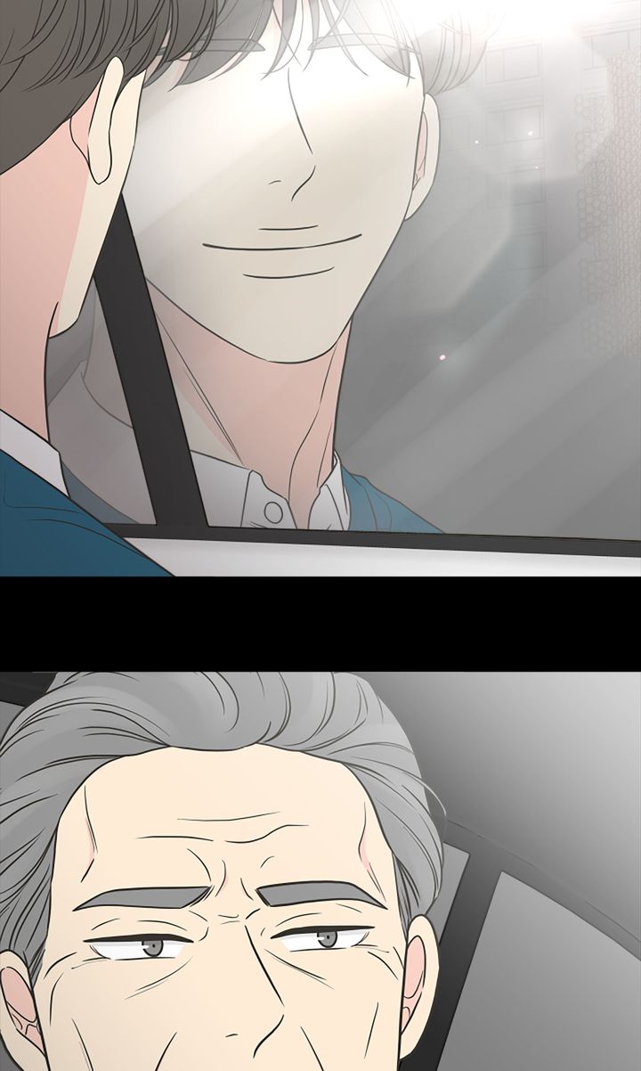 Check In to My Heart chapter 79 page 14