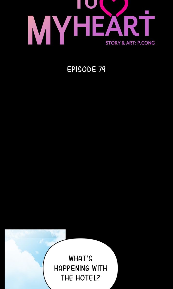 Check In to My Heart chapter 79 page 16