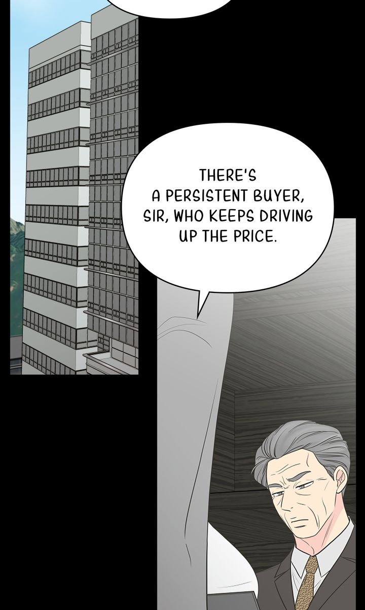 Check In to My Heart chapter 79 page 17