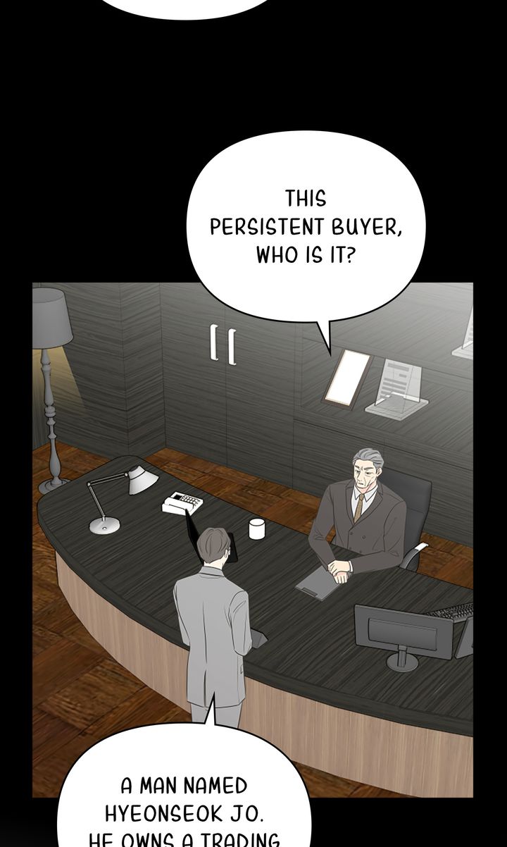 Check In to My Heart chapter 79 page 21