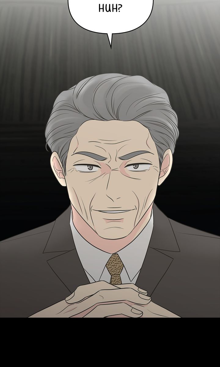 Check In to My Heart chapter 79 page 23