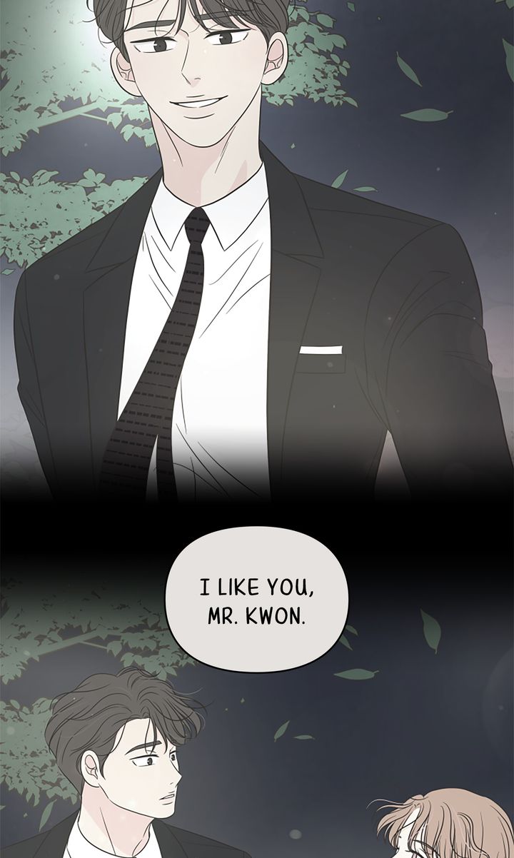 Check In to My Heart chapter 79 page 37