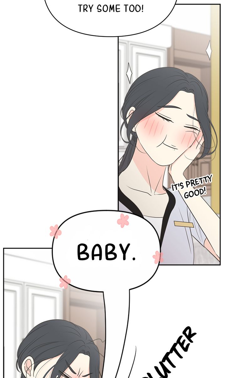 Check In to My Heart chapter 79 page 48