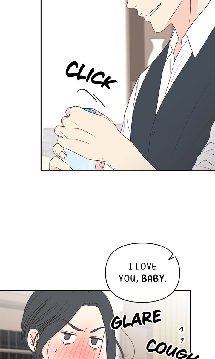 Check In to My Heart chapter 79 page 51