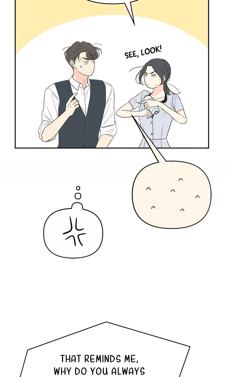 Check In to My Heart chapter 79 page 54