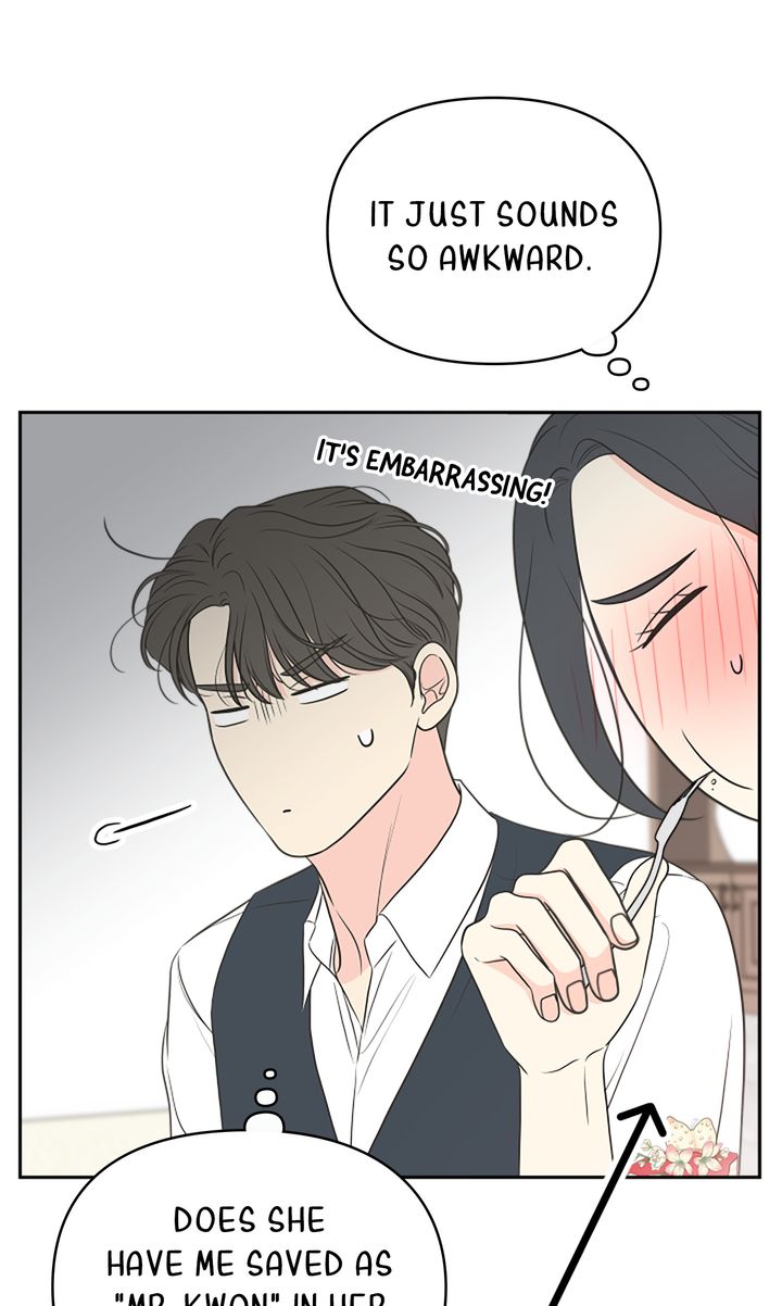 Check In to My Heart chapter 79 page 60