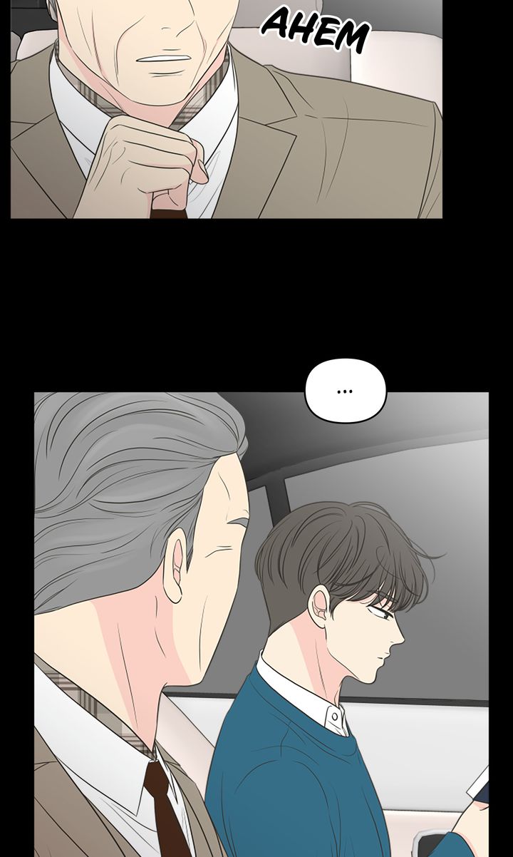 Check In to My Heart chapter 79 page 7