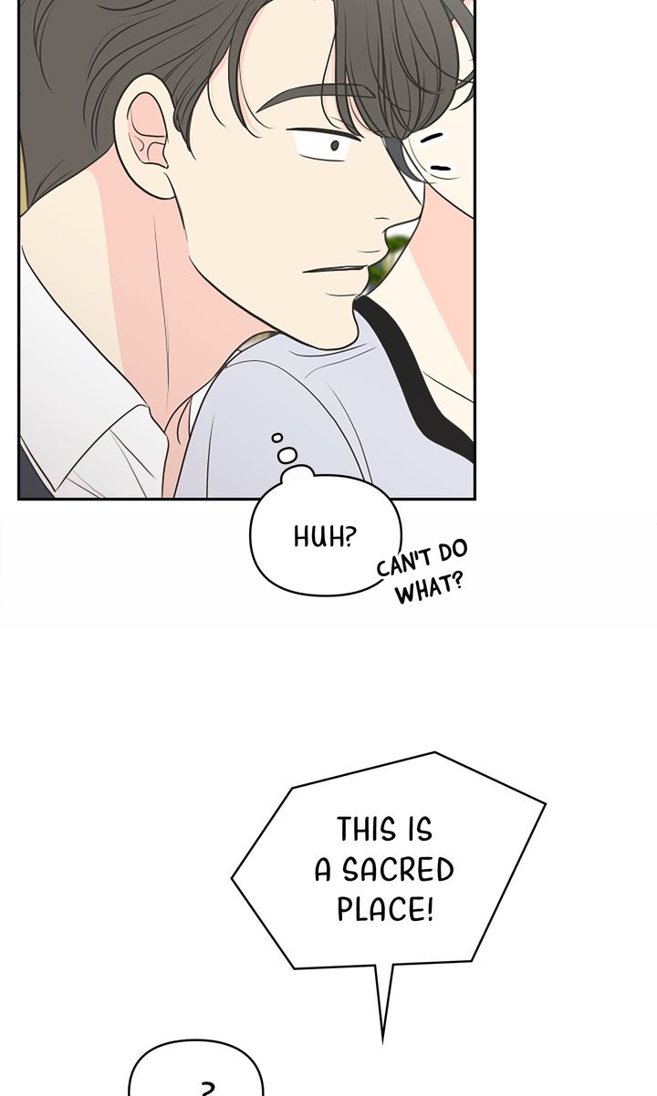 Check In to My Heart chapter 79 page 71