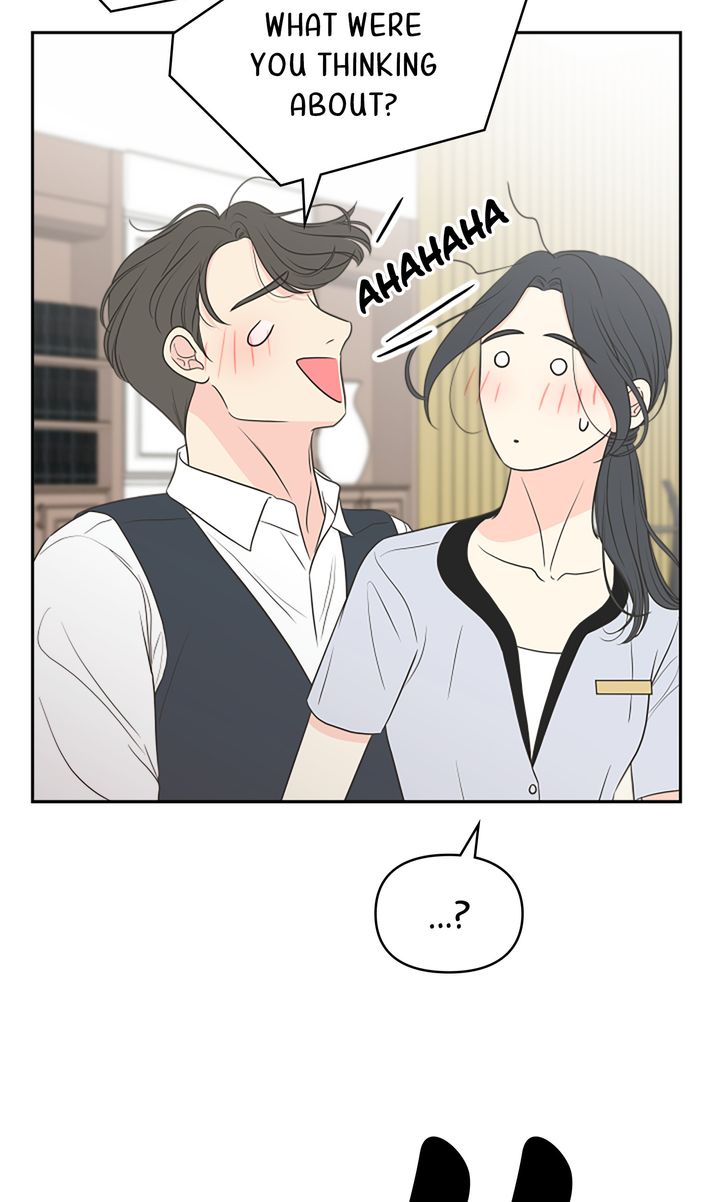 Check In to My Heart chapter 79 page 74