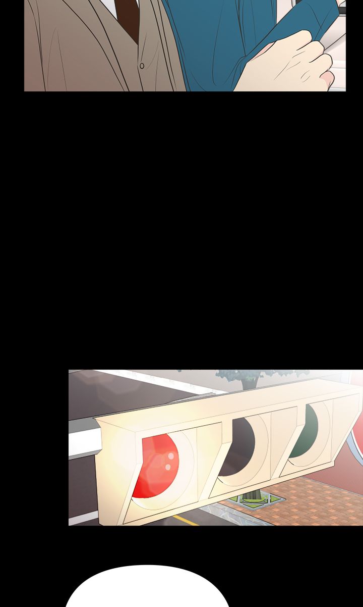 Check In to My Heart chapter 79 page 8