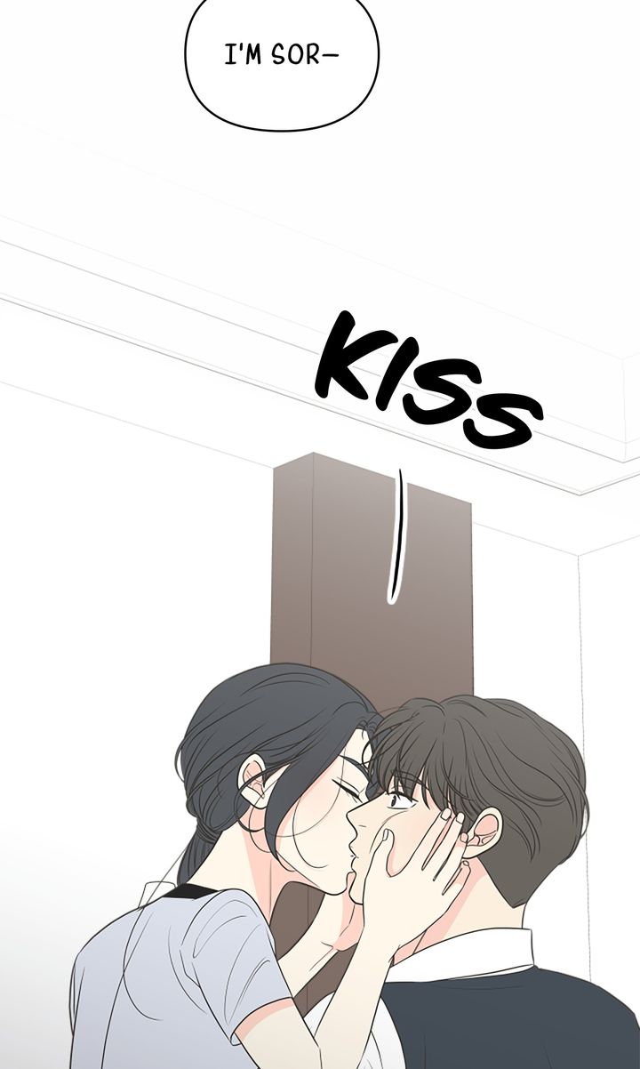 Check In to My Heart chapter 79 page 80