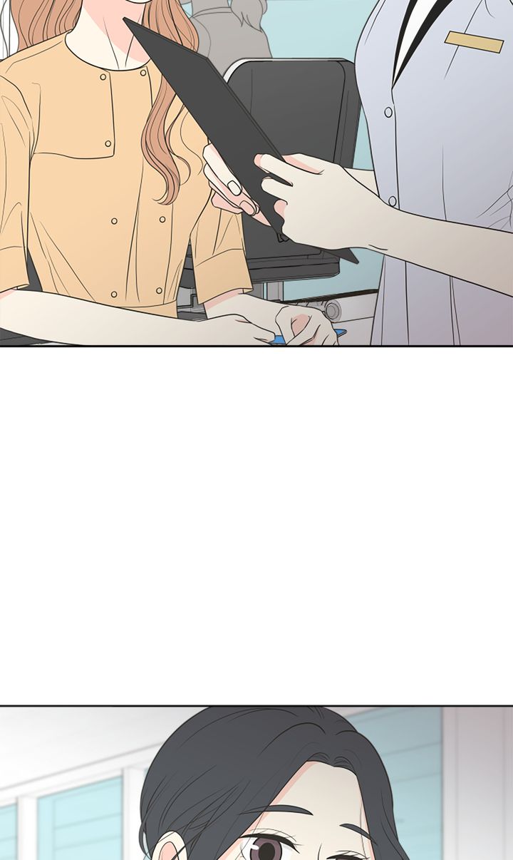 Check In to My Heart chapter 80 page 11