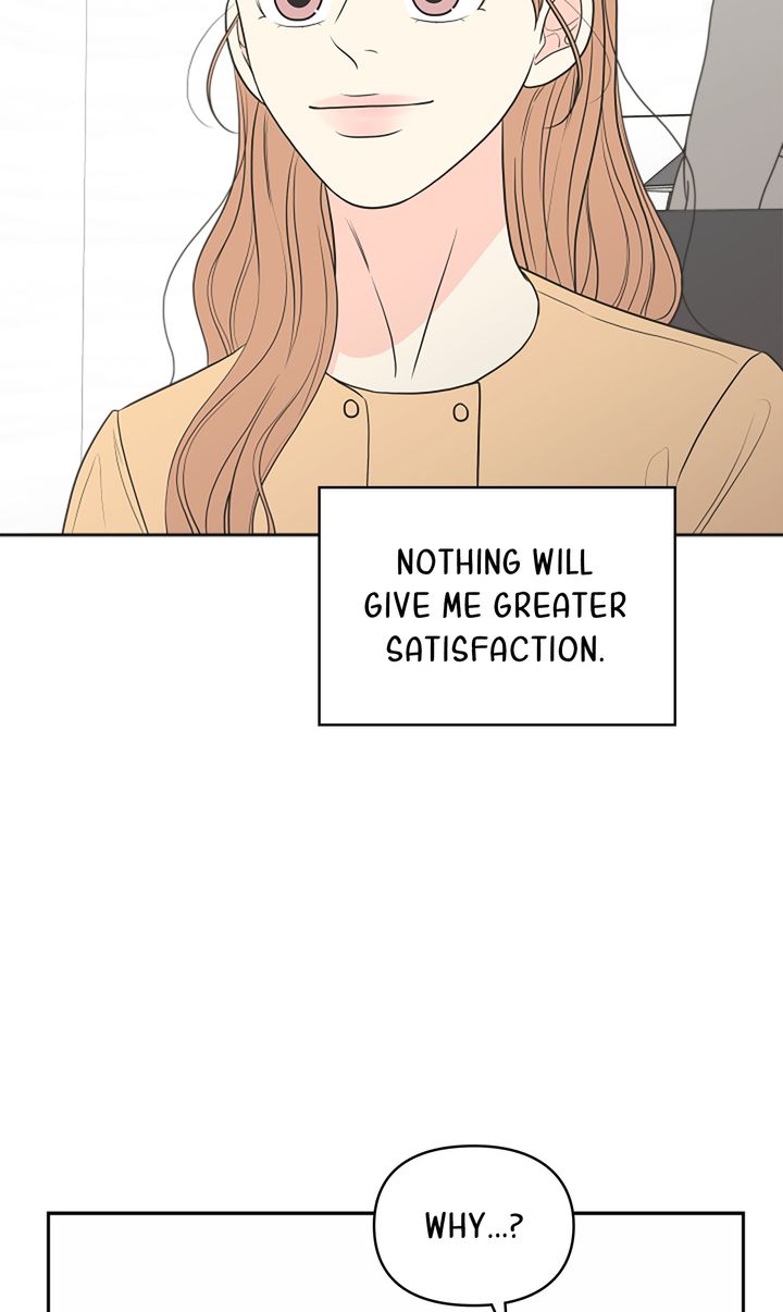 Check In to My Heart chapter 80 page 13