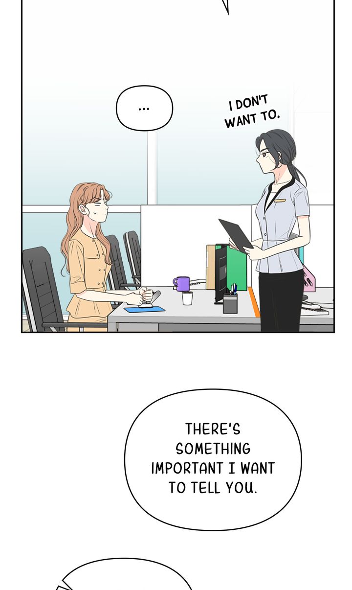 Check In to My Heart chapter 80 page 14