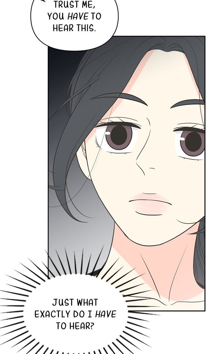 Check In to My Heart chapter 80 page 15