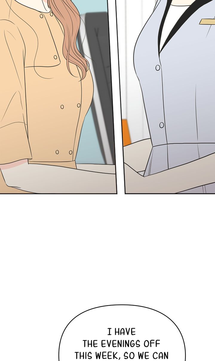 Check In to My Heart chapter 80 page 17