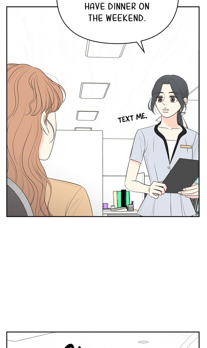 Check In to My Heart chapter 80 page 18