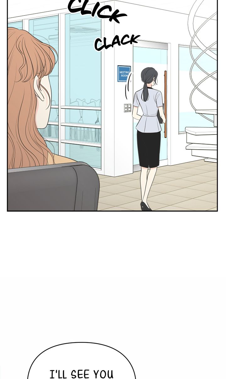 Check In to My Heart chapter 80 page 19